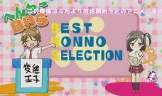 日本动画短视频运营,创新运营模式解析