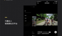 短视频社交平台,重塑社交互动的视觉盛宴